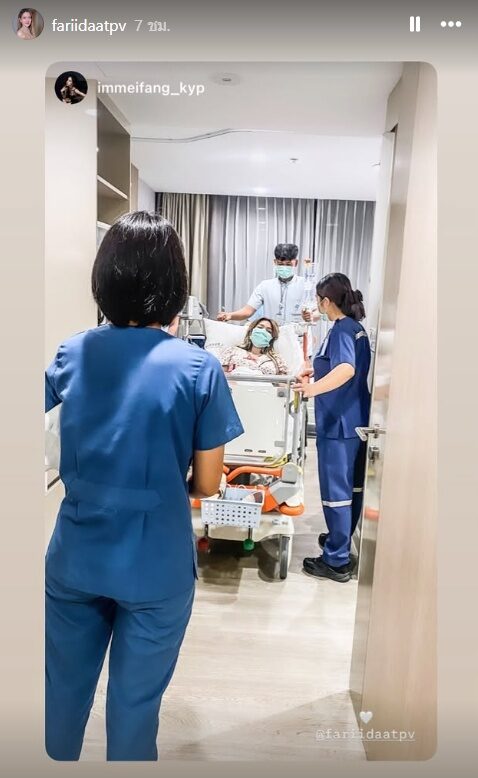Farida紧急入院再度引担忧 医生建议休养粉丝集体送暖
