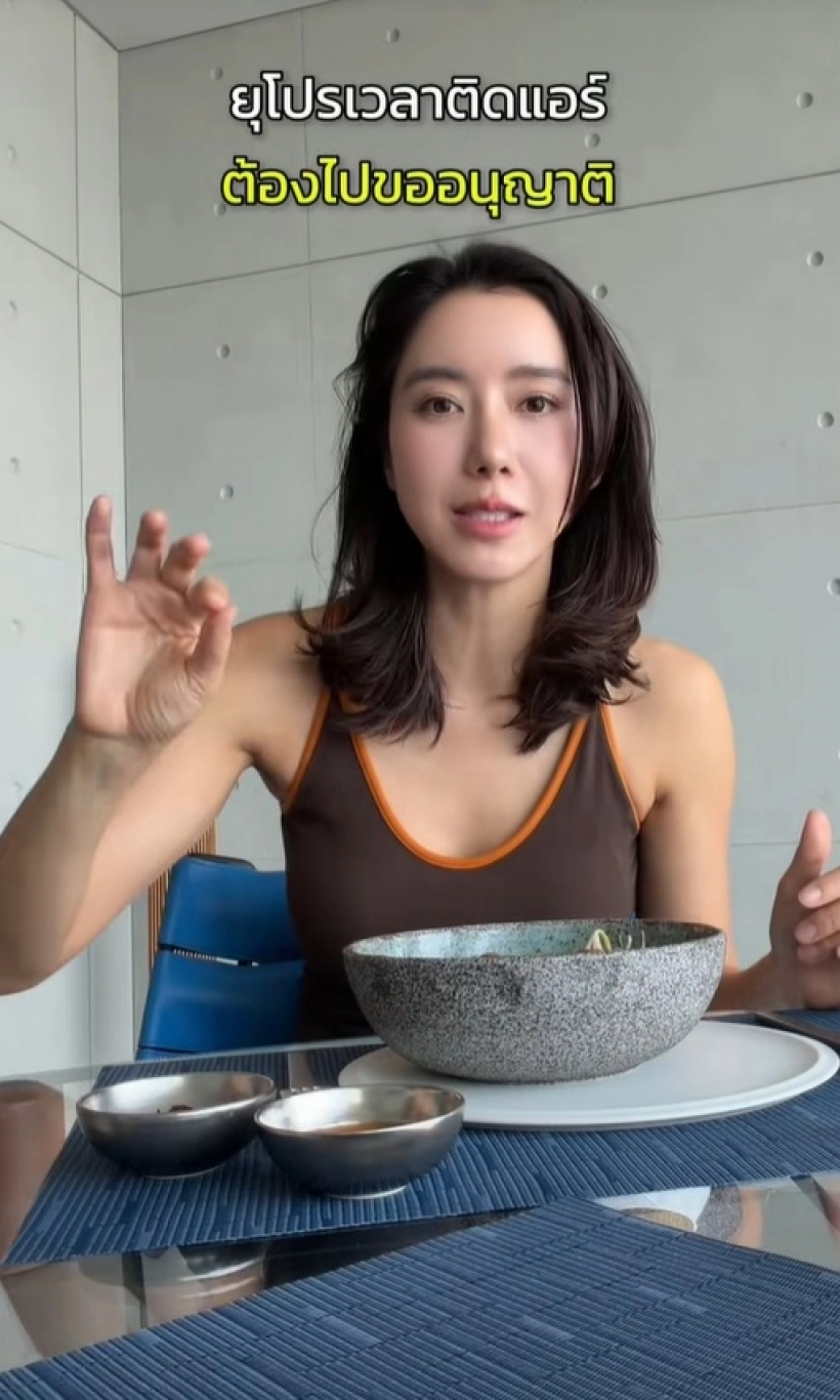 Ice Apitsada曝意大利住家没有空调 心疼女儿热到睡不好
