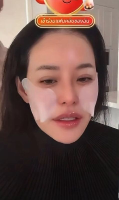 Ning Panita宣布改名 今后希望大家称呼她为Pani