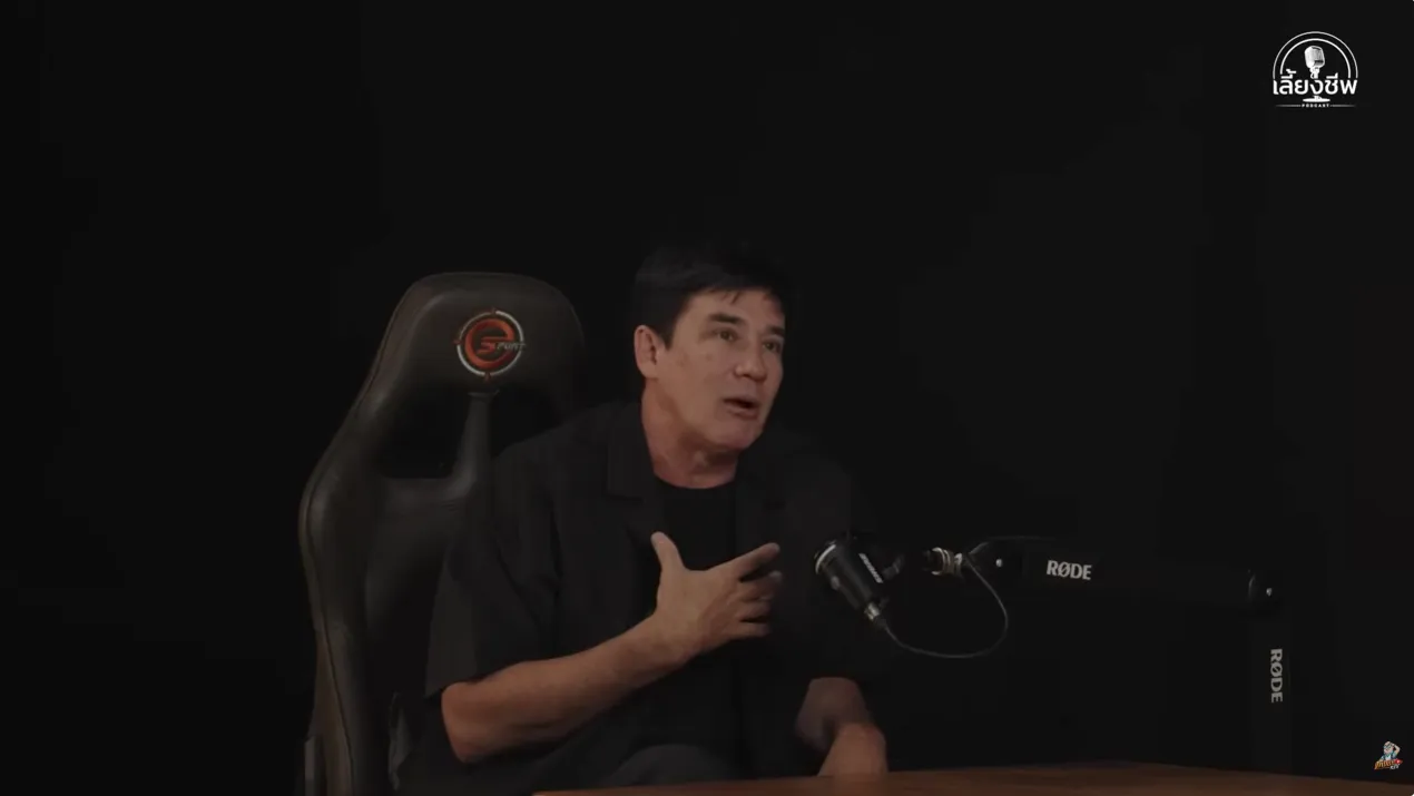 Willie McIntosh谈创业与友情：人会改变 不再轻易合伙