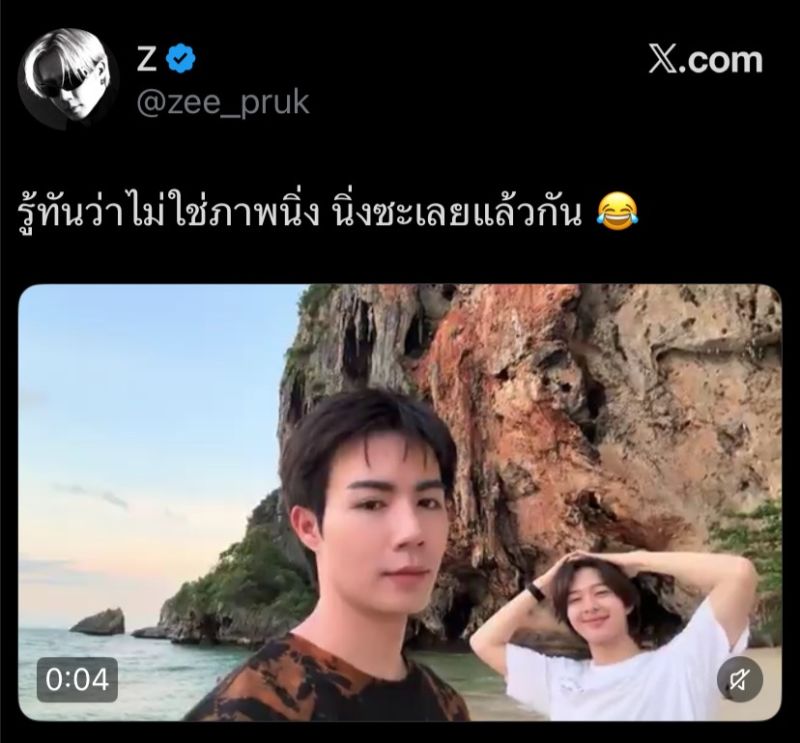 Zee-NuNew甜蜜出游 粉丝圆梦私人度假之旅