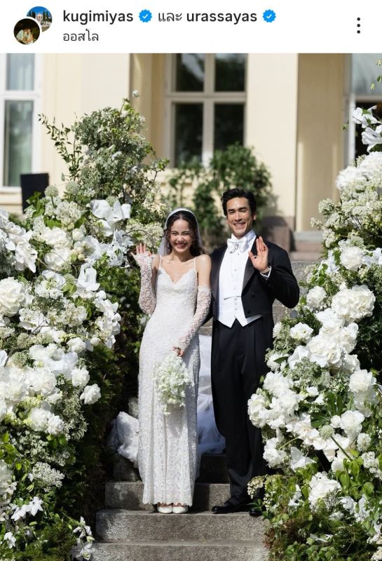 Yaya婚礼倒计时开放粉丝报名 Nadech与Yaya邀请粉丝见证幸福时刻