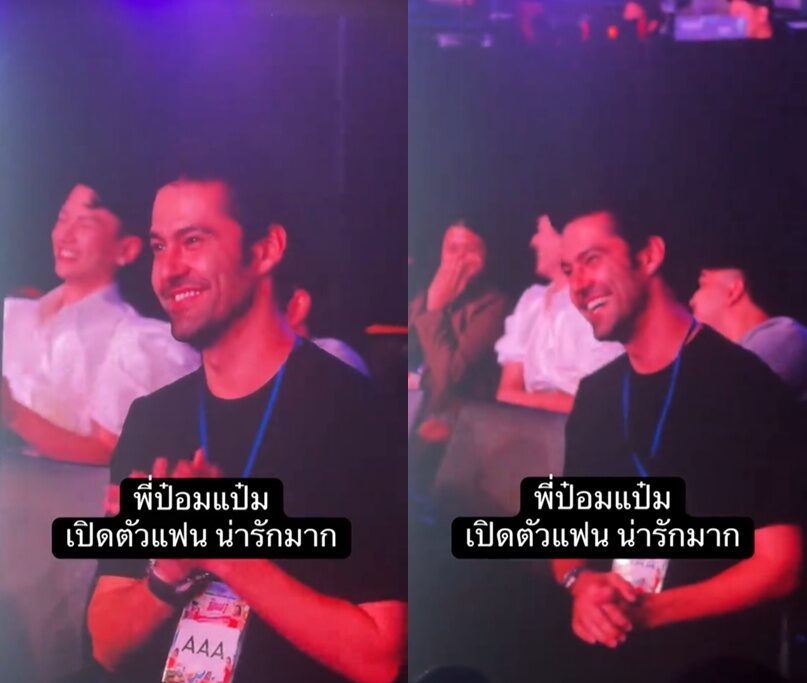 Pompam惊喜公开恋情！首度曝光外国男友长相 幽默分享相识过程笑翻全场