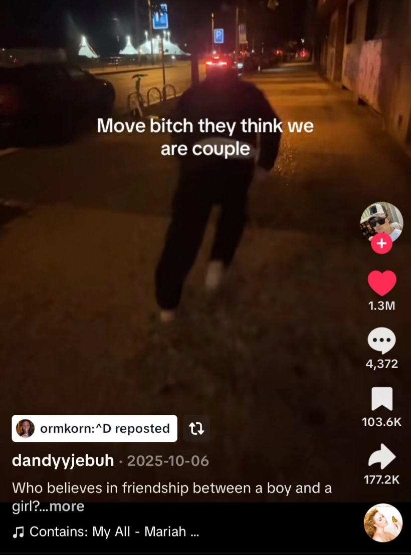 Orm发文回应绯闻 强调男女之间也可以有纯友谊