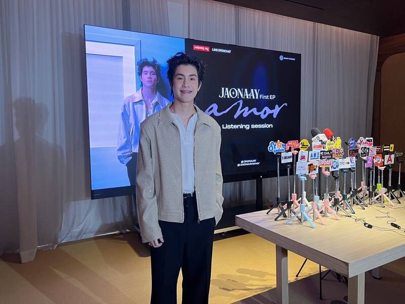 从片场到舞台 Jaonaay以首张EP《amor》记录25岁成长旅程