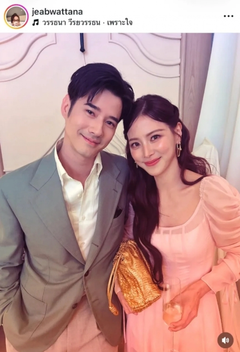 Mario与Baifern久违同框 勾起《初恋这件小事》回忆