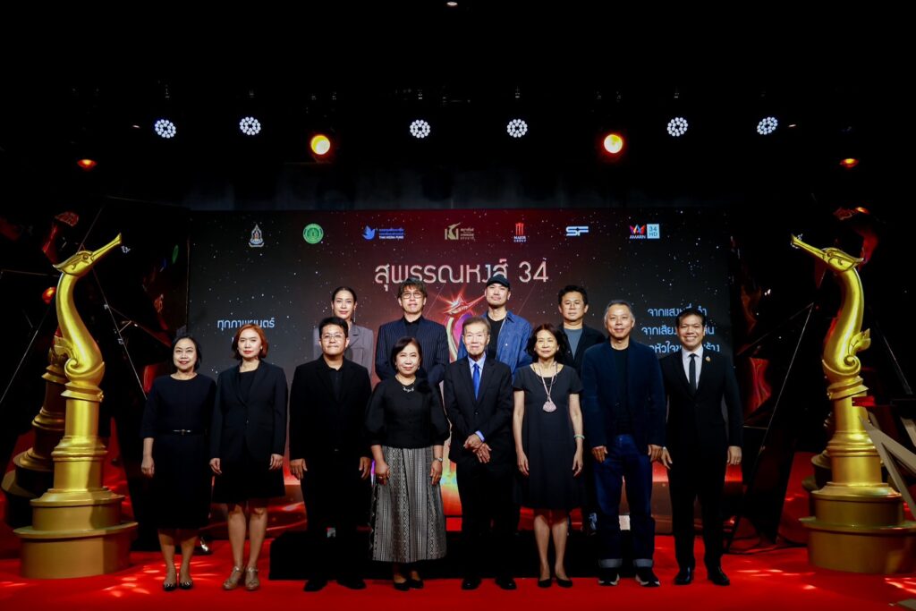 第34届泰国金天鹅奖公布提名名单 影帝影后竞争激烈 Billkin、Mai Davika呼声高