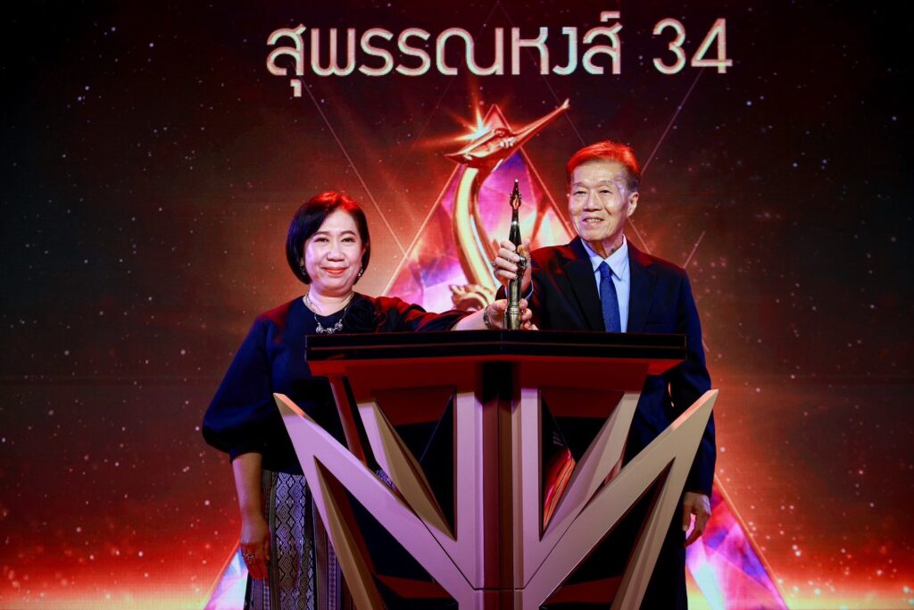 第34届泰国金天鹅奖公布提名名单 影帝影后竞争激烈 Billkin、Mai Davika呼声高