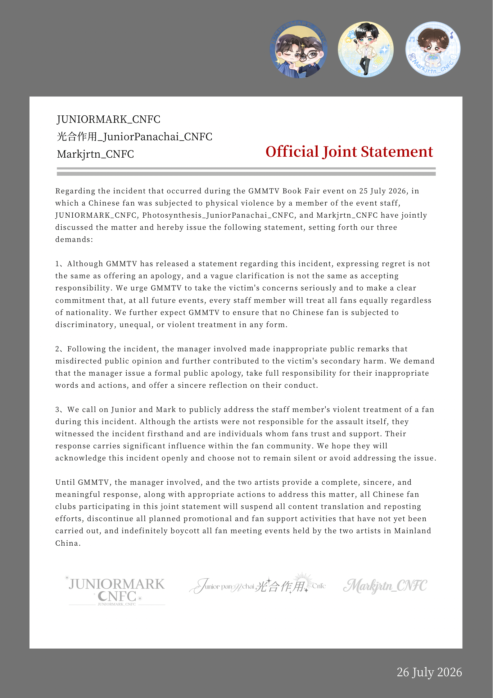 JuniorMark中国粉丝站宣布全面抵制!暂停所有物料应援 无限期抵制中国见面会