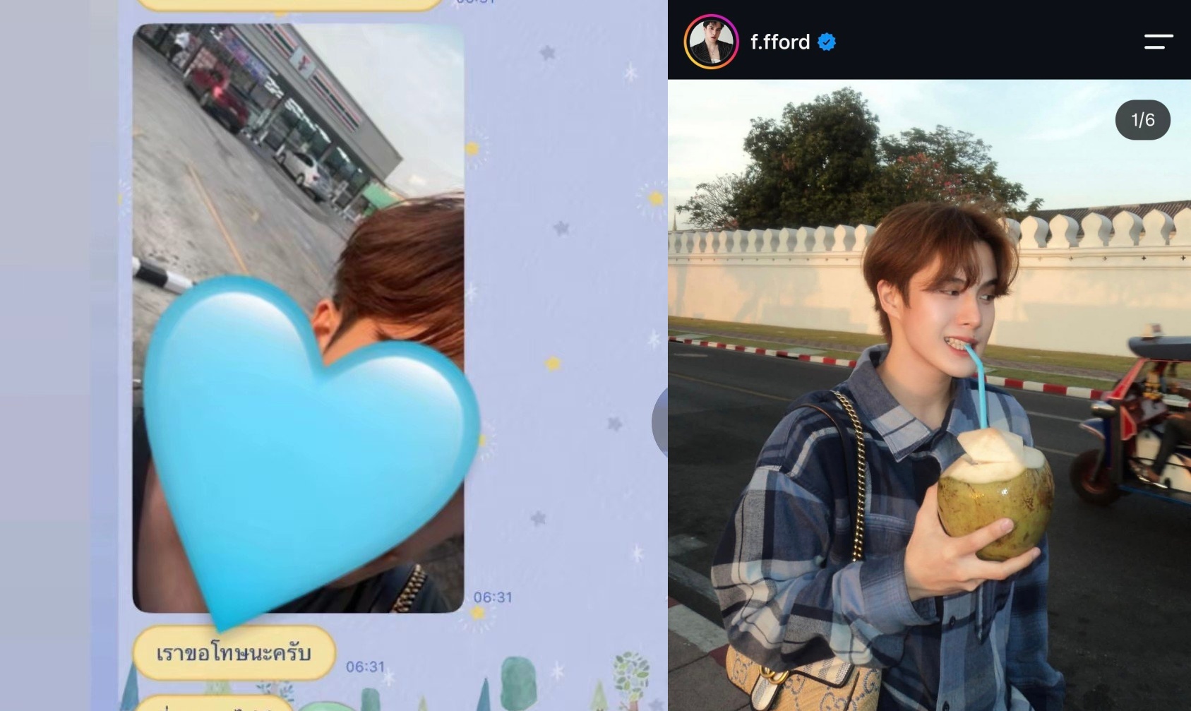 男星控诉男演员前任家暴后联系经纪公司未回应！网友猜测对象竟是GMMTV知名艺人？