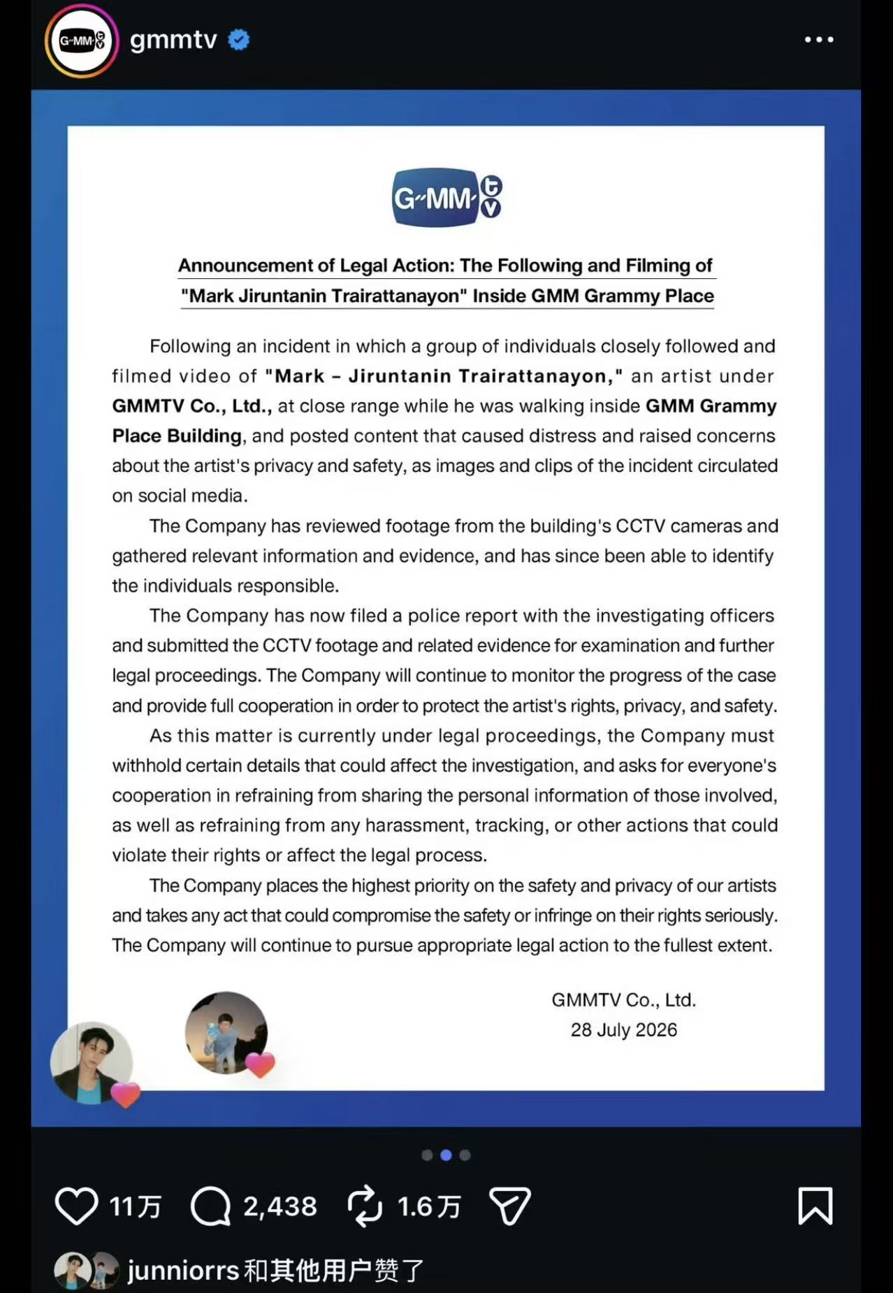 GMMTV发布Mark法律公告后 Junior点赞官方贴文表达立场