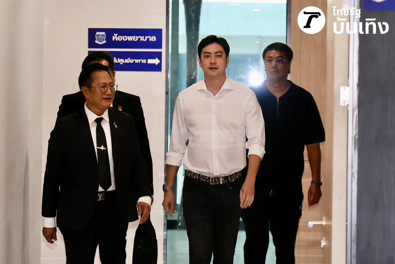 Film Rattapoom赴DSI承认Forex案件指控 坚称清白从未诱导他人投资