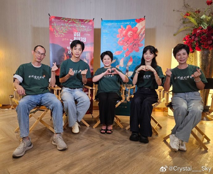 Amah Taew感恩电影收获好成绩 盼带来更多优秀作品