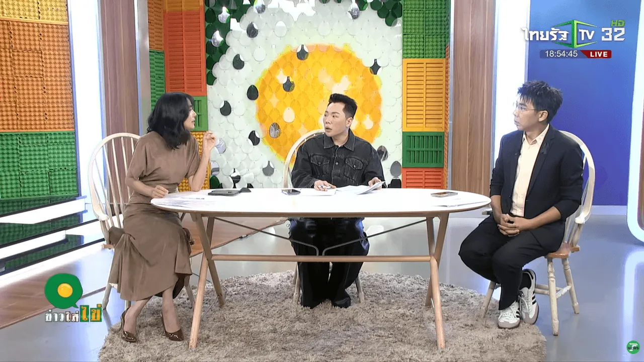 Due Arisara再传婚讯传闻 主持人曝至今未出面回应
