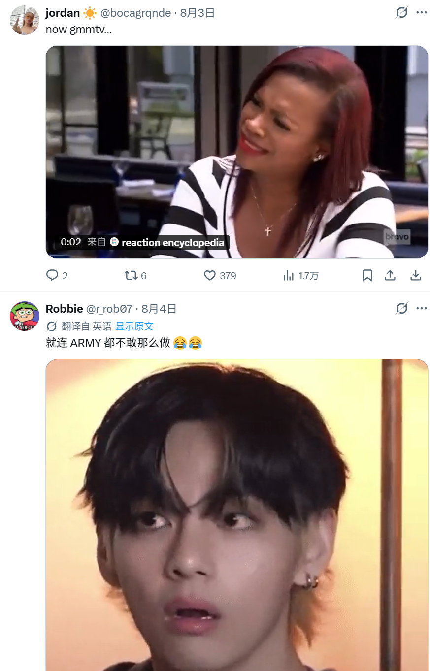 GMMTV作品称霸全球趋势第一引争议！海外网友吐槽：QQ也追剧？