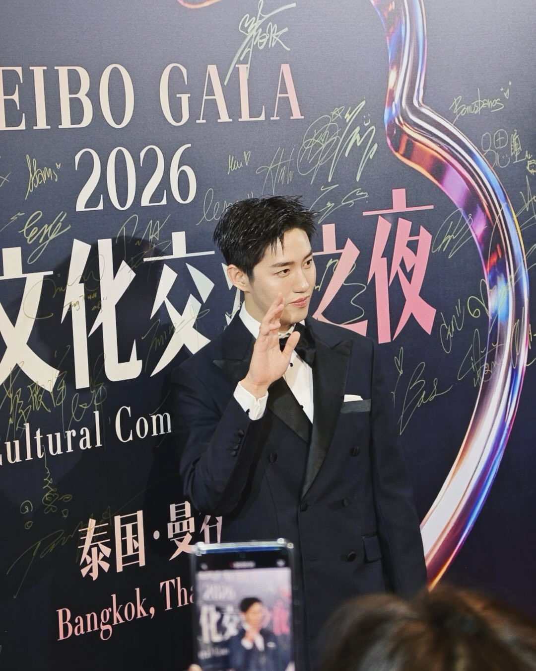 Tor为新角色积极训练 透露新版改编充满新内容