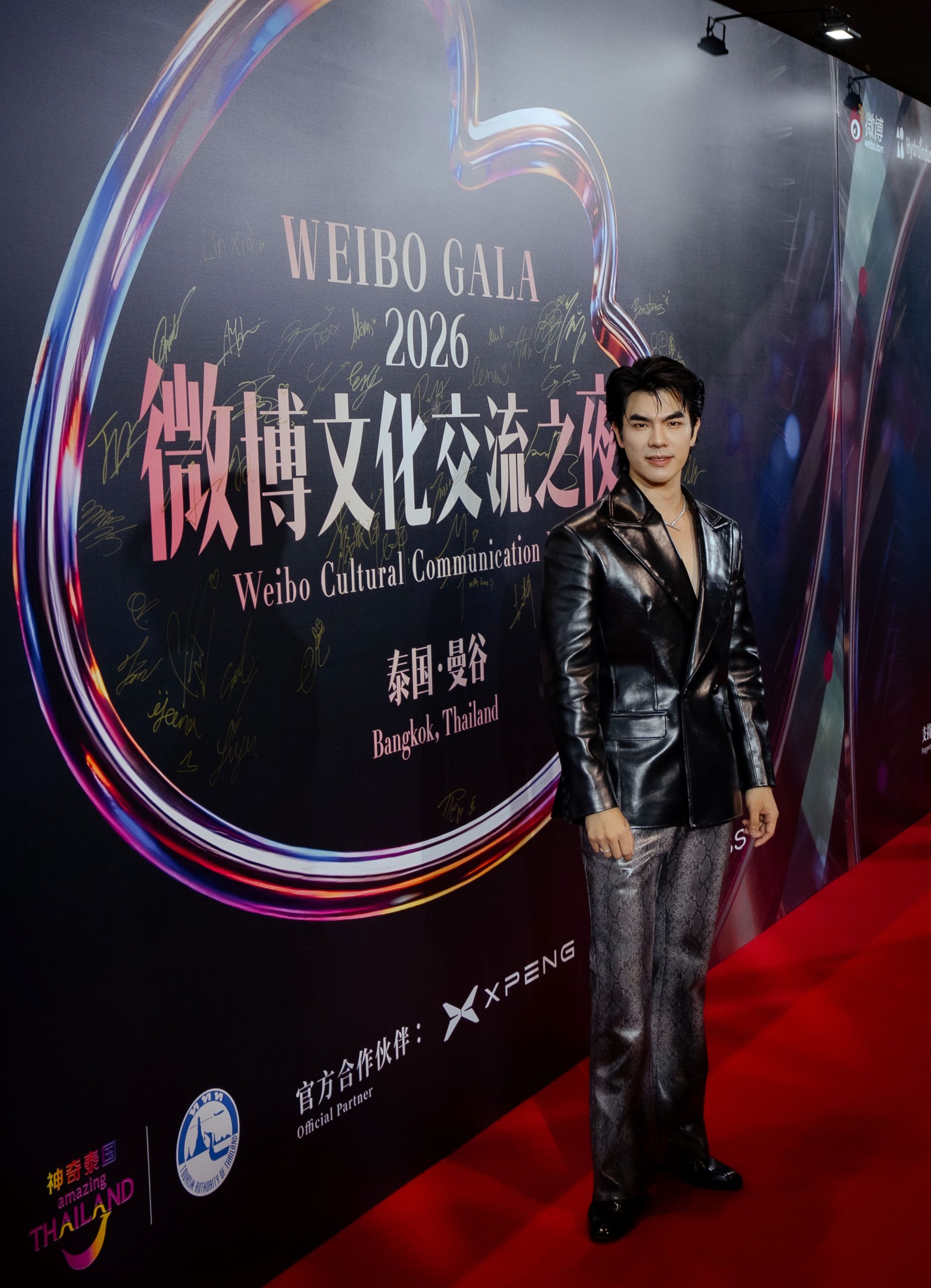 2026微博文化交流之夜再度落地泰国！中泰群星齐聚曼谷，以文化为桥共谱交流新篇章