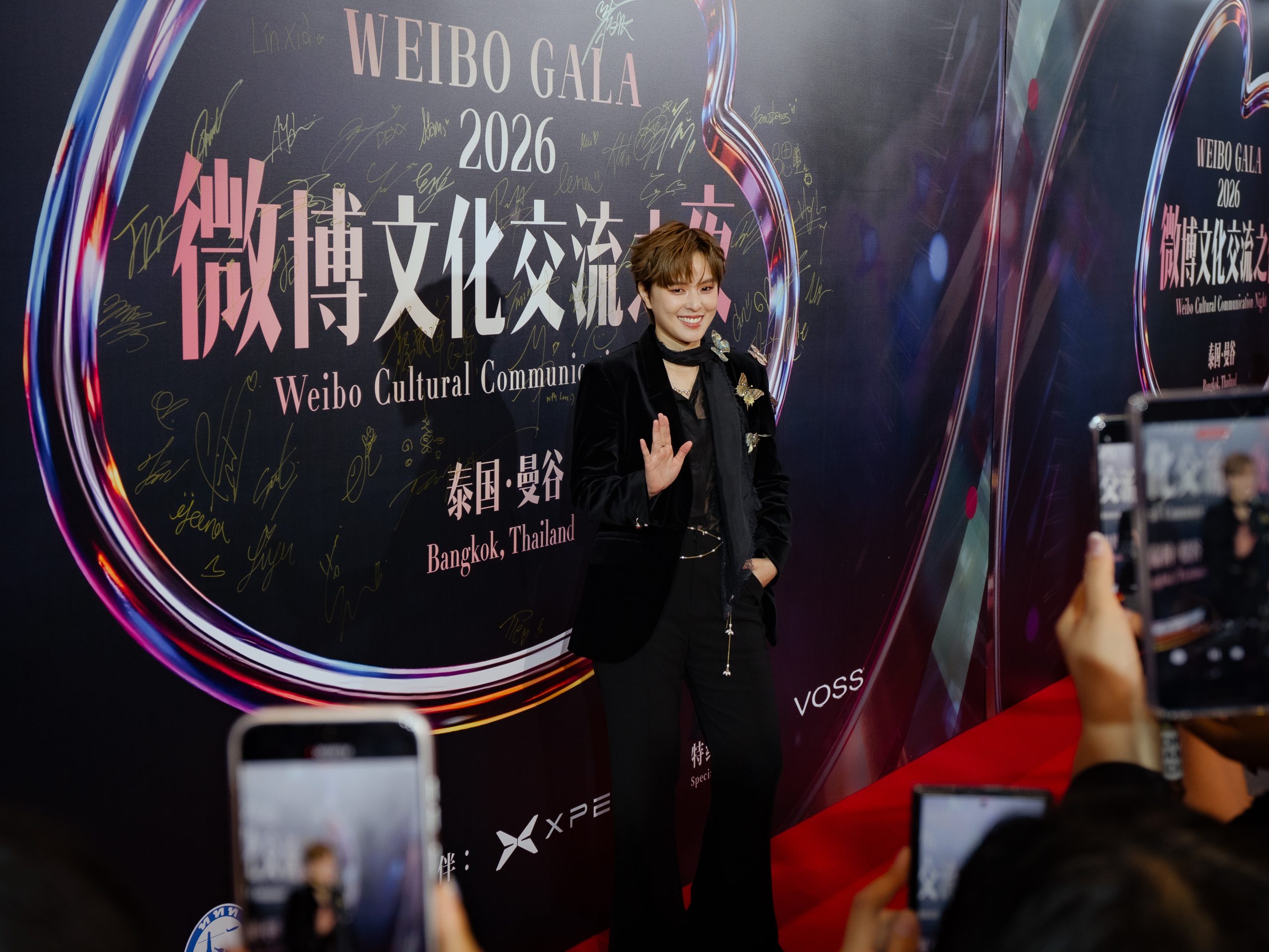 2026微博文化交流之夜再度落地泰国！中泰群星齐聚曼谷，以文化为桥共谱交流新篇章