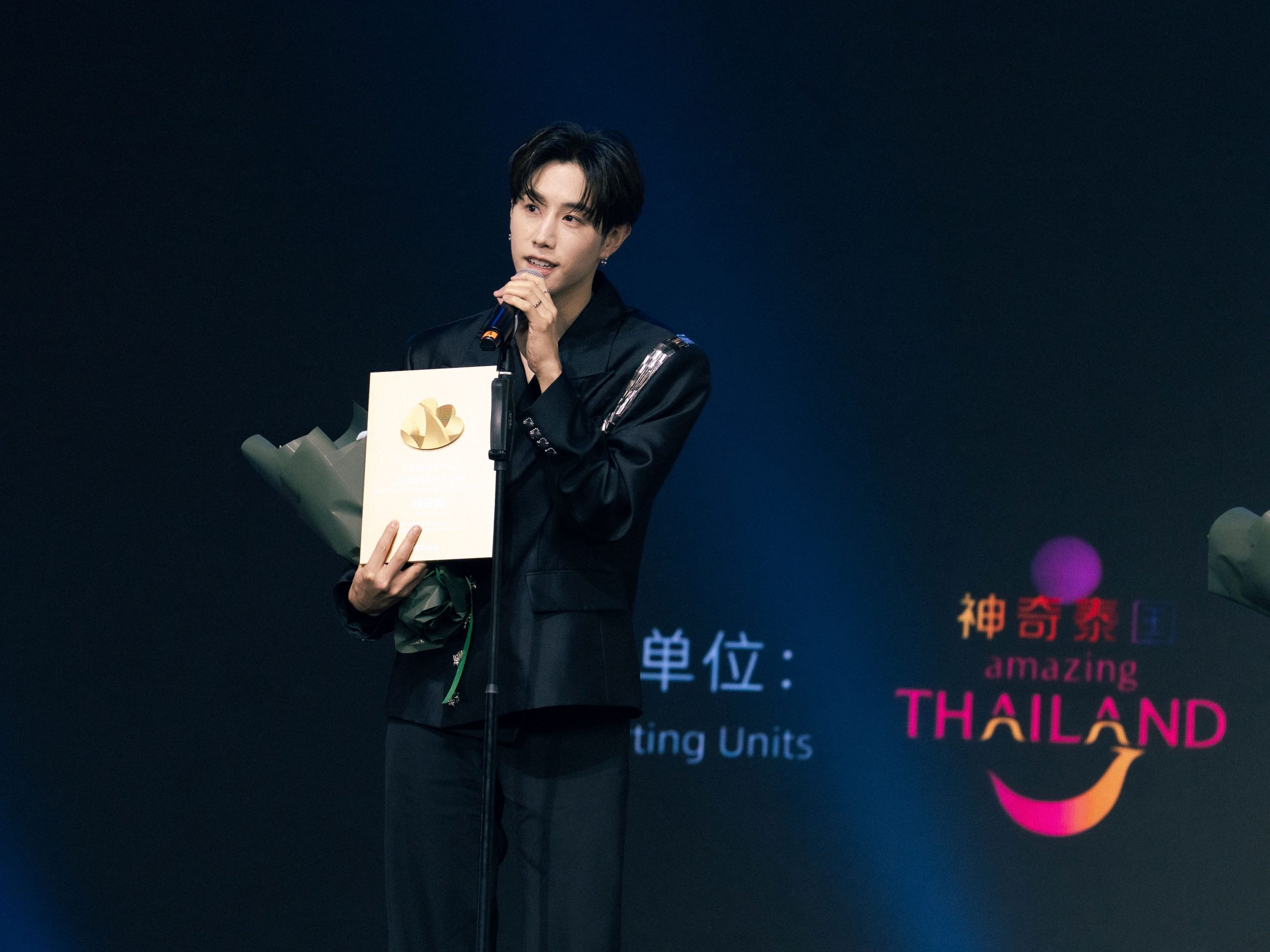 2026微博文化交流之夜再度落地泰国！中泰群星齐聚曼谷，以文化为桥共谱交流新篇章