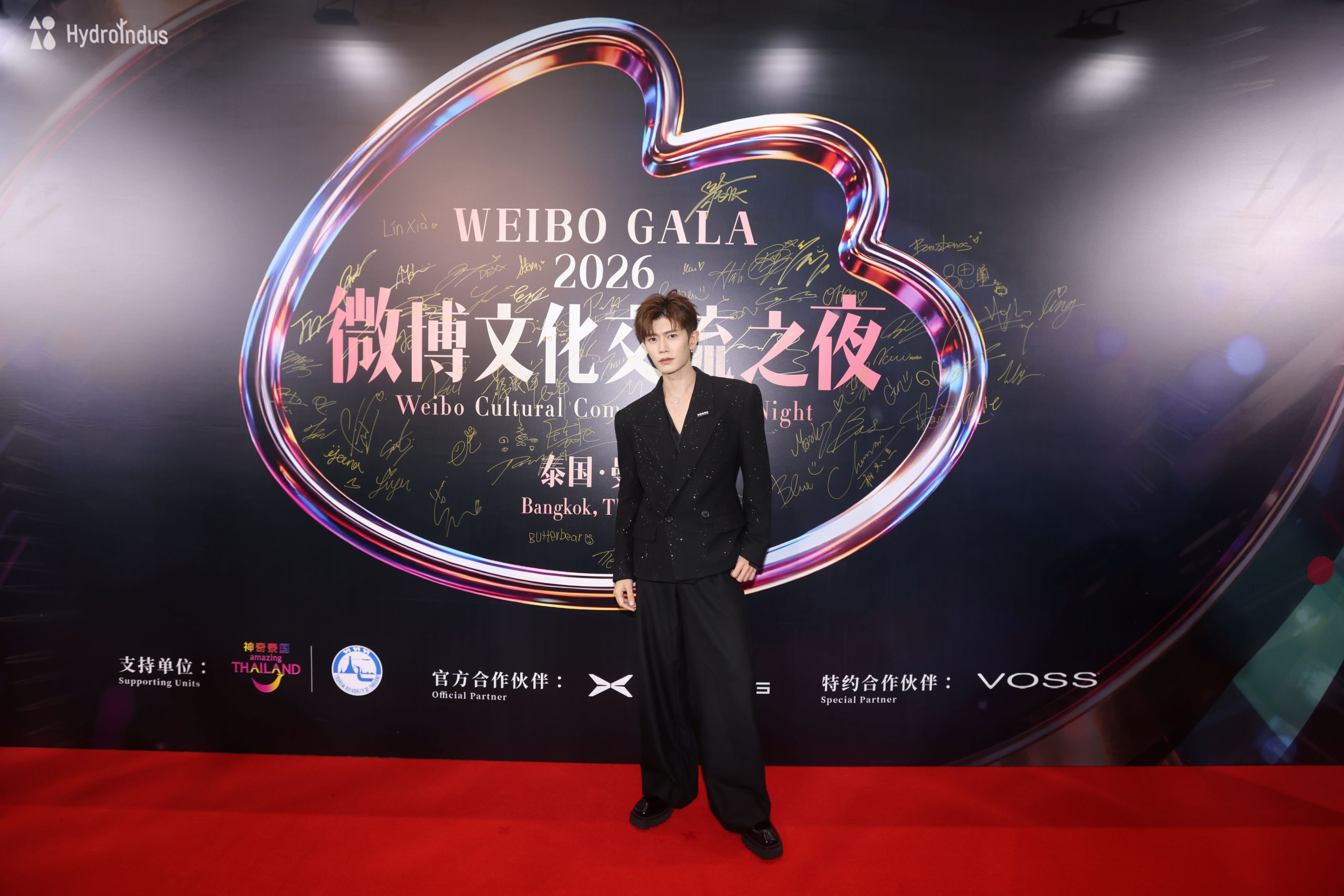 2026微博文化交流之夜再度落地泰国！中泰群星齐聚曼谷，以文化为桥共谱交流新篇章