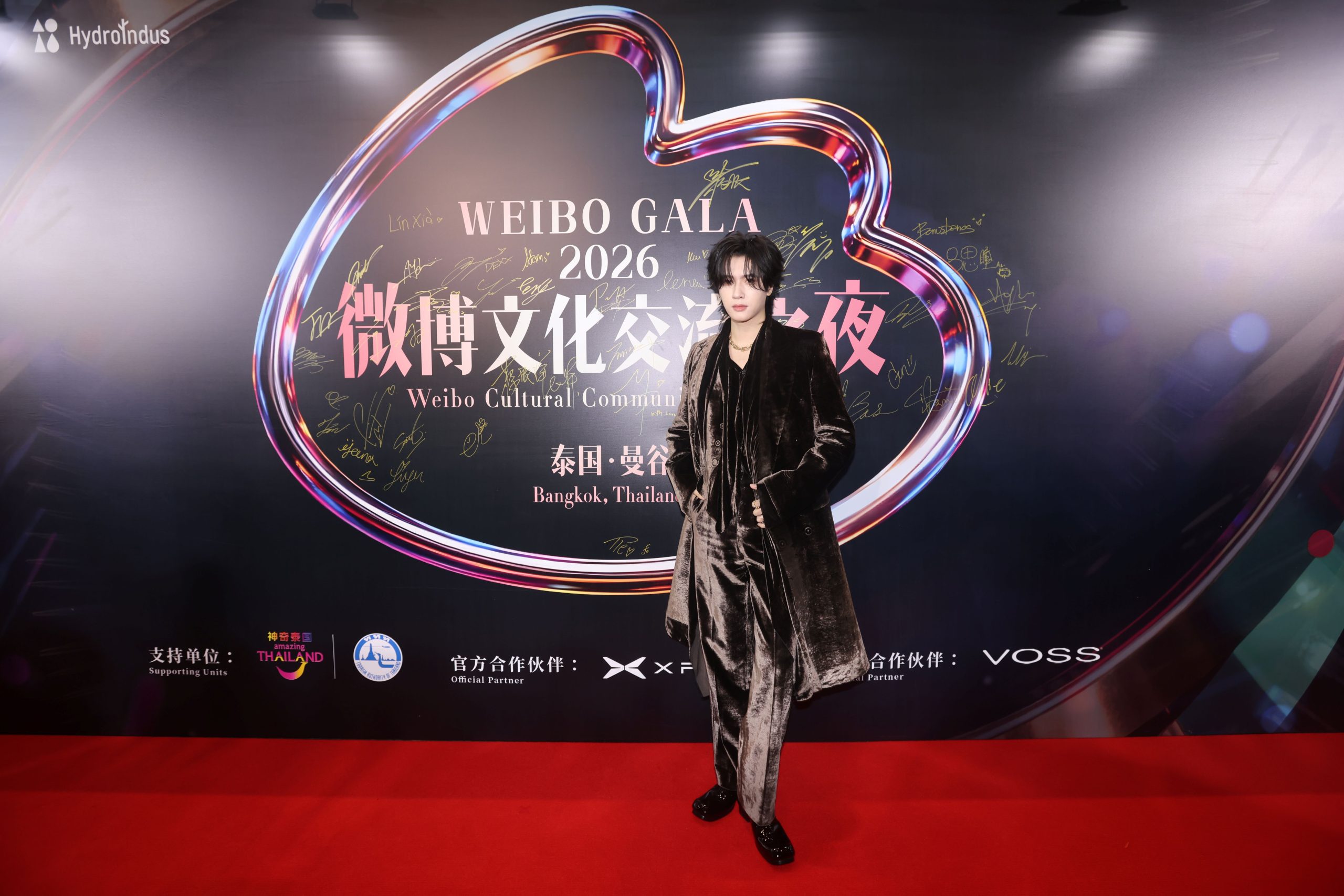 2026微博文化交流之夜再度落地泰国！中泰群星齐聚曼谷，以文化为桥共谱交流新篇章