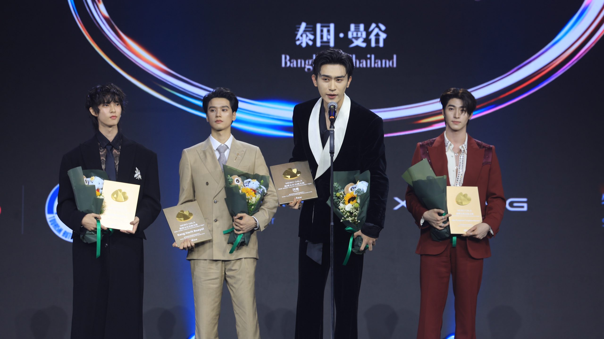 2026微博文化交流之夜再度落地泰国！中泰群星齐聚曼谷，以文化为桥共谱交流新篇章