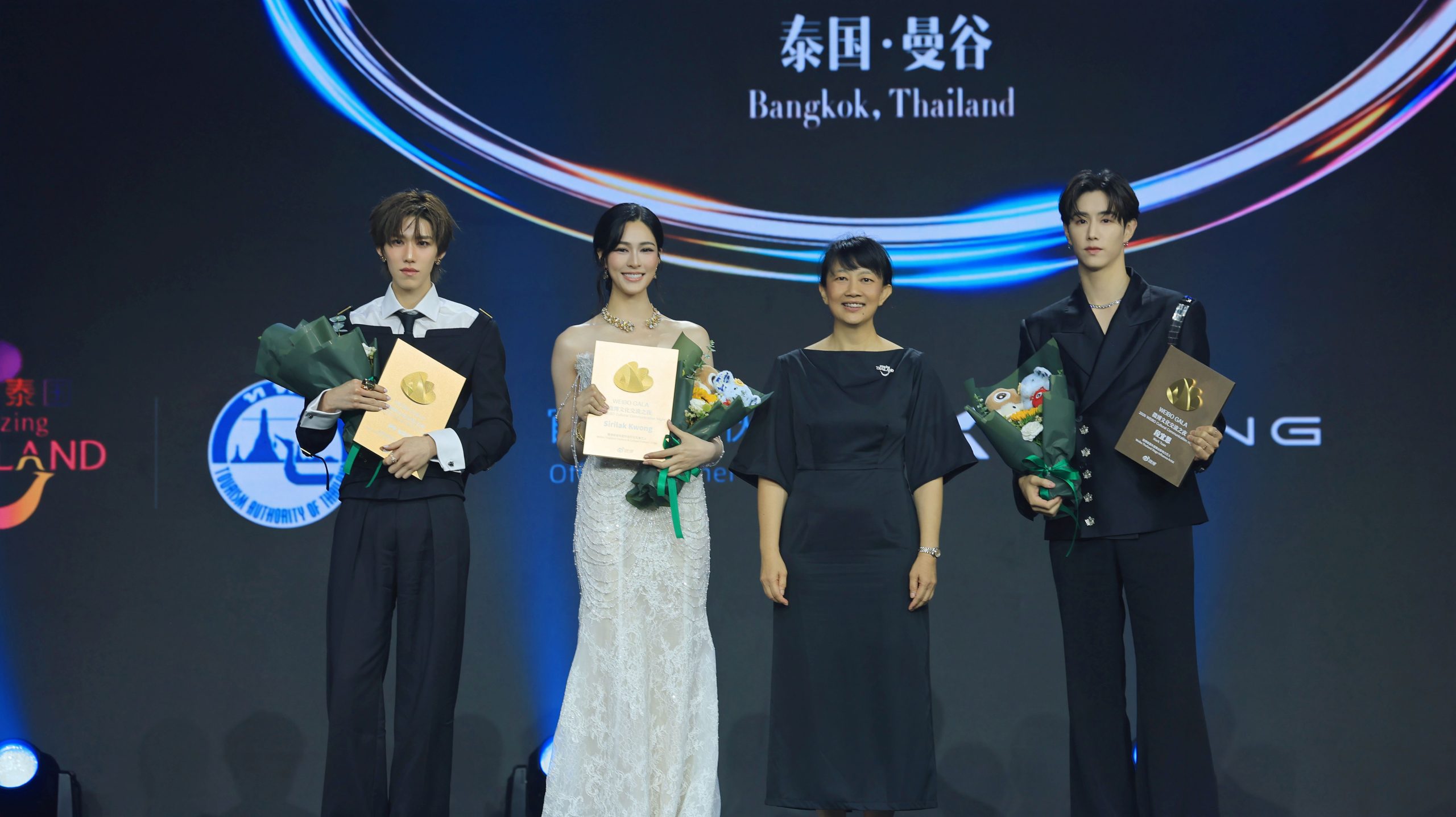 2026微博文化交流之夜再度落地泰国！中泰群星齐聚曼谷，以文化为桥共谱交流新篇章