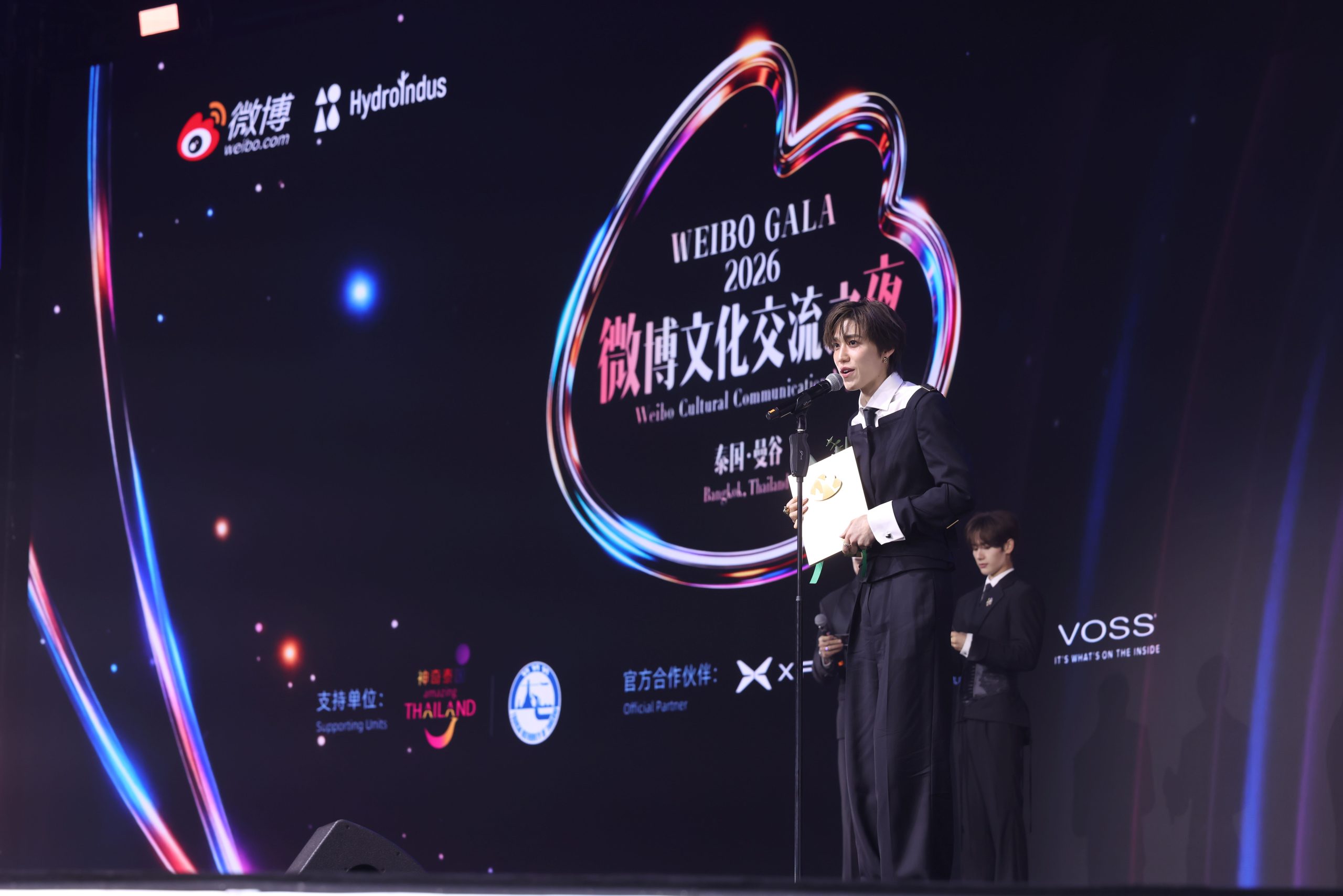 2026微博文化交流之夜再度落地泰国！中泰群星齐聚曼谷，以文化为桥共谱交流新篇章