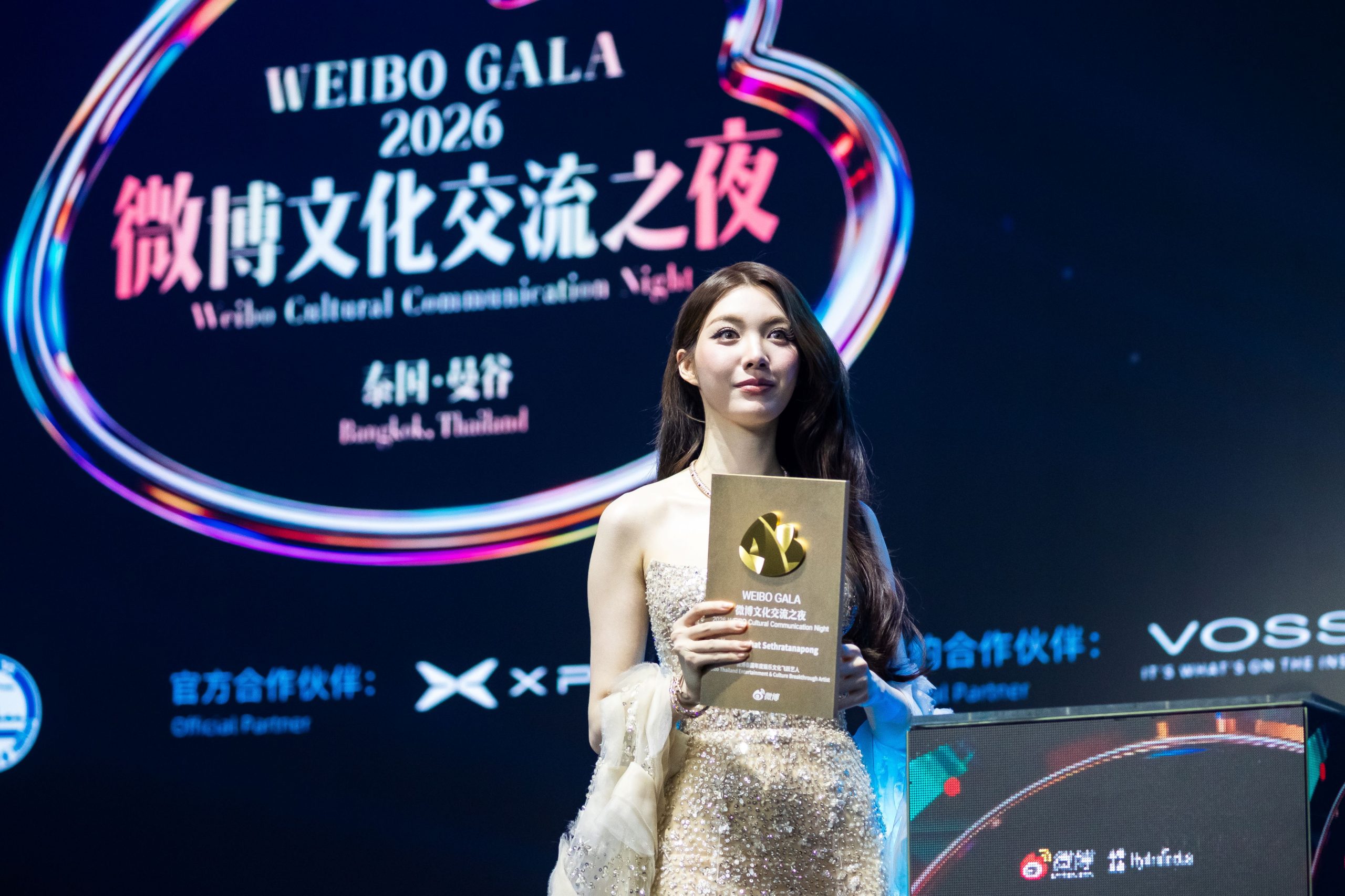 2026微博文化交流之夜再度落地泰国！中泰群星齐聚曼谷，以文化为桥共谱交流新篇章