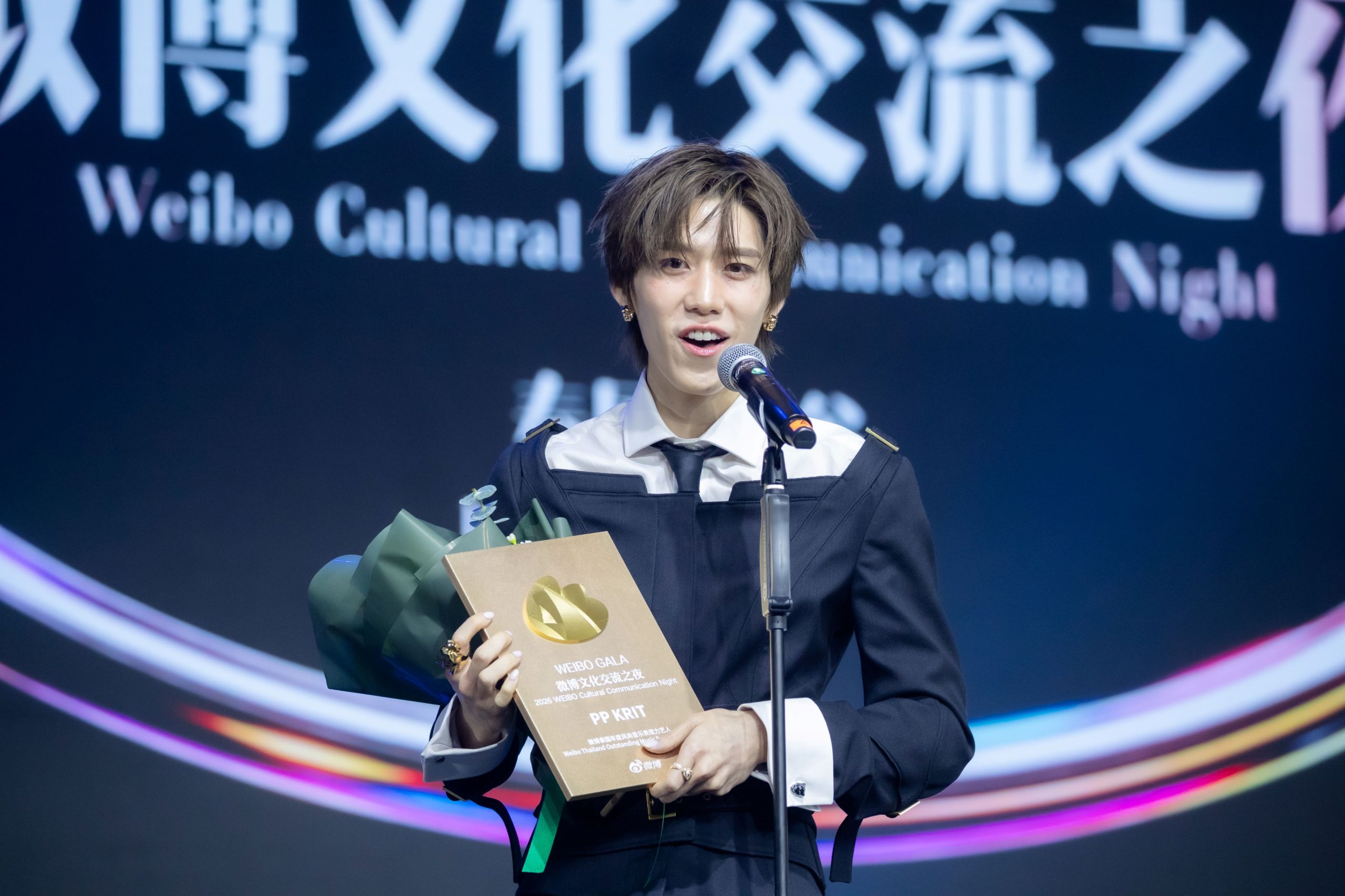 2026微博文化交流之夜再度落地泰国！中泰群星齐聚曼谷，以文化为桥共谱交流新篇章