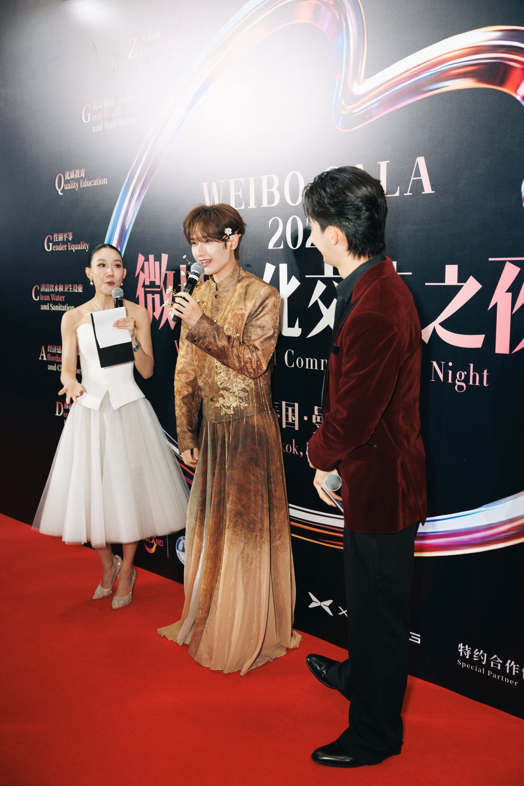 2026微博文化交流之夜再度落地泰国！中泰群星齐聚曼谷，以文化为桥共谱交流新篇章