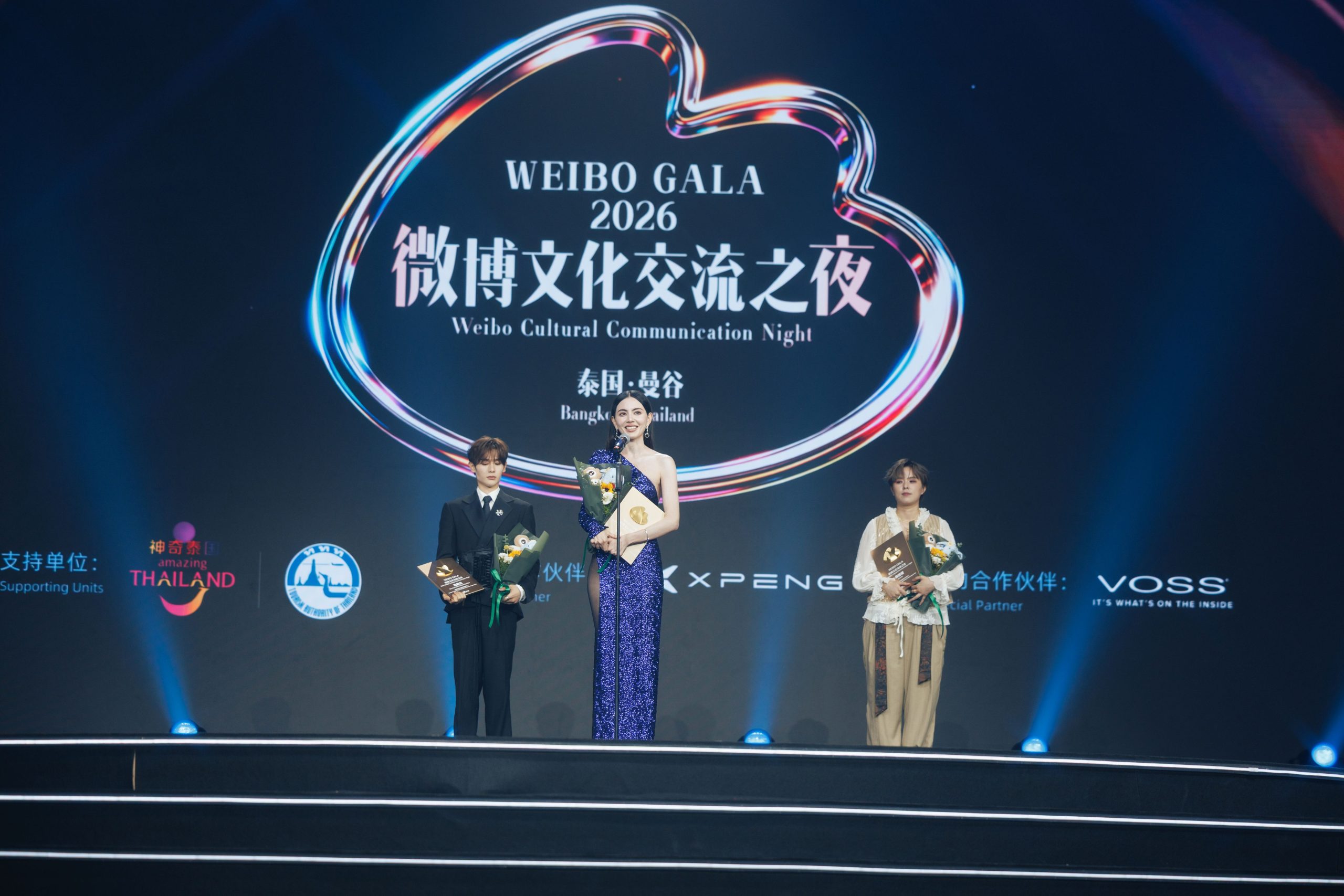 2026微博文化交流之夜再度落地泰国！中泰群星齐聚曼谷，以文化为桥共谱交流新篇章