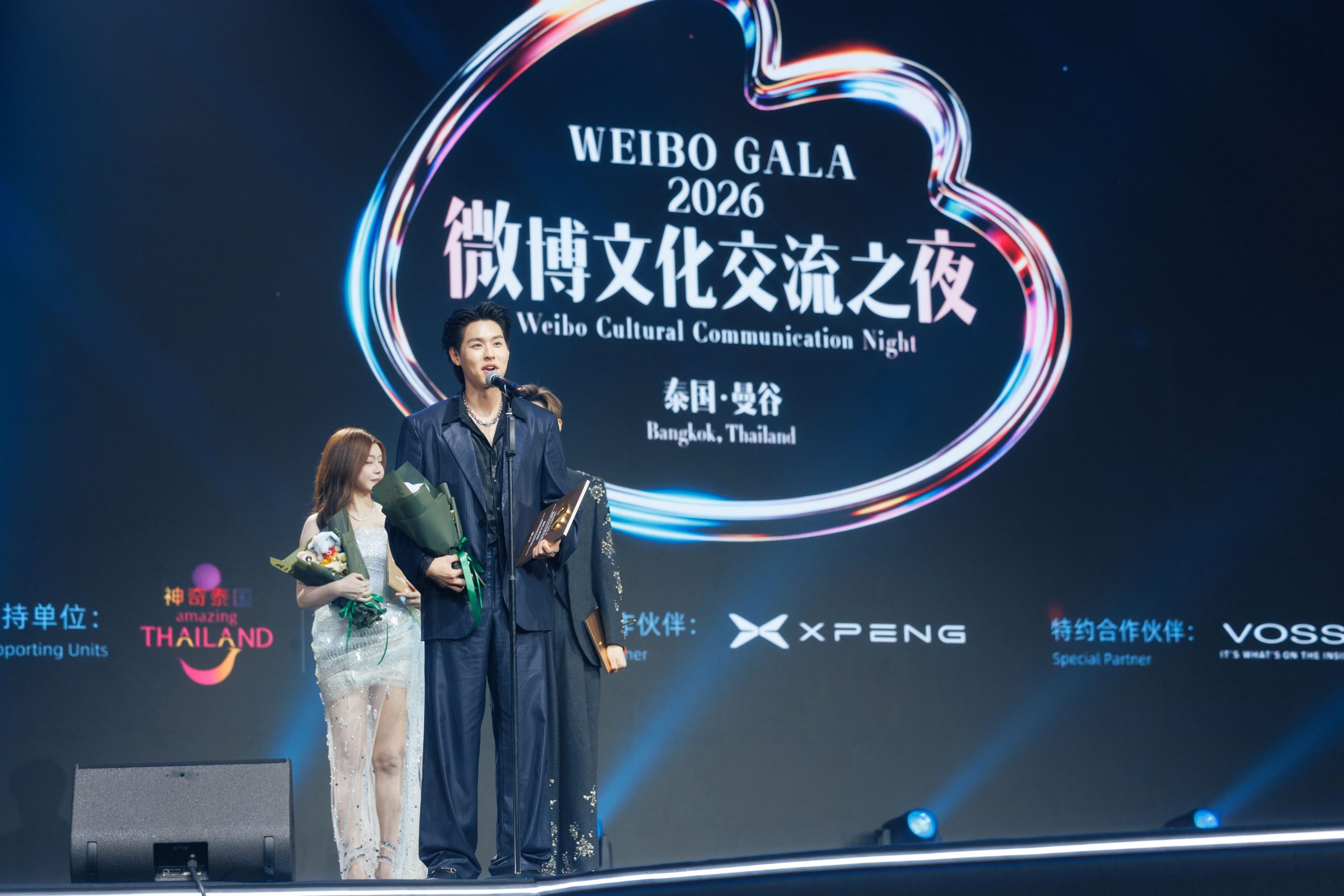 2026微博文化交流之夜再度落地泰国！中泰群星齐聚曼谷，以文化为桥共谱交流新篇章
