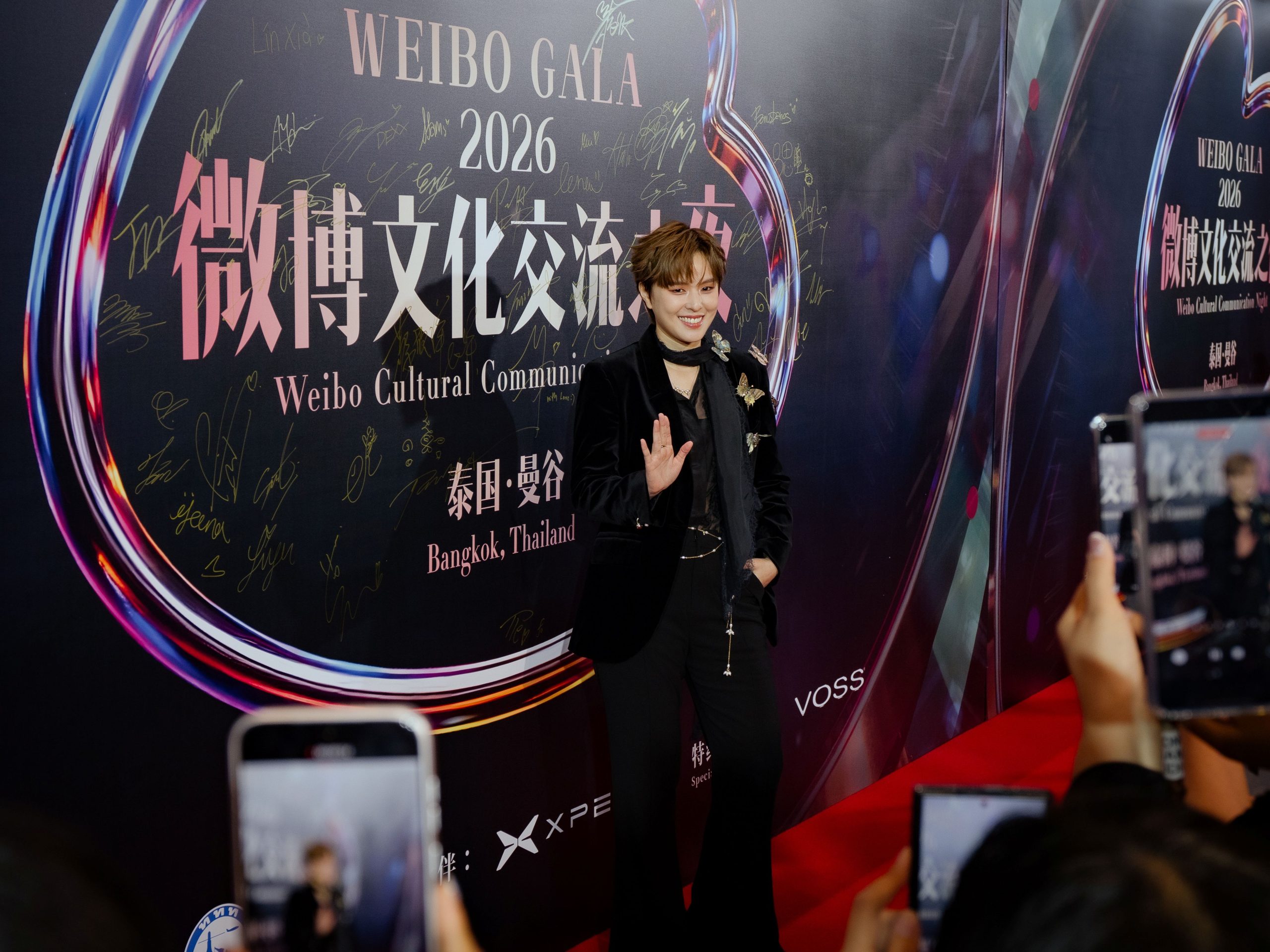 2026微博文化交流之夜再度落地泰国！中泰群星齐聚曼谷，以文化为桥共谱交流新篇章