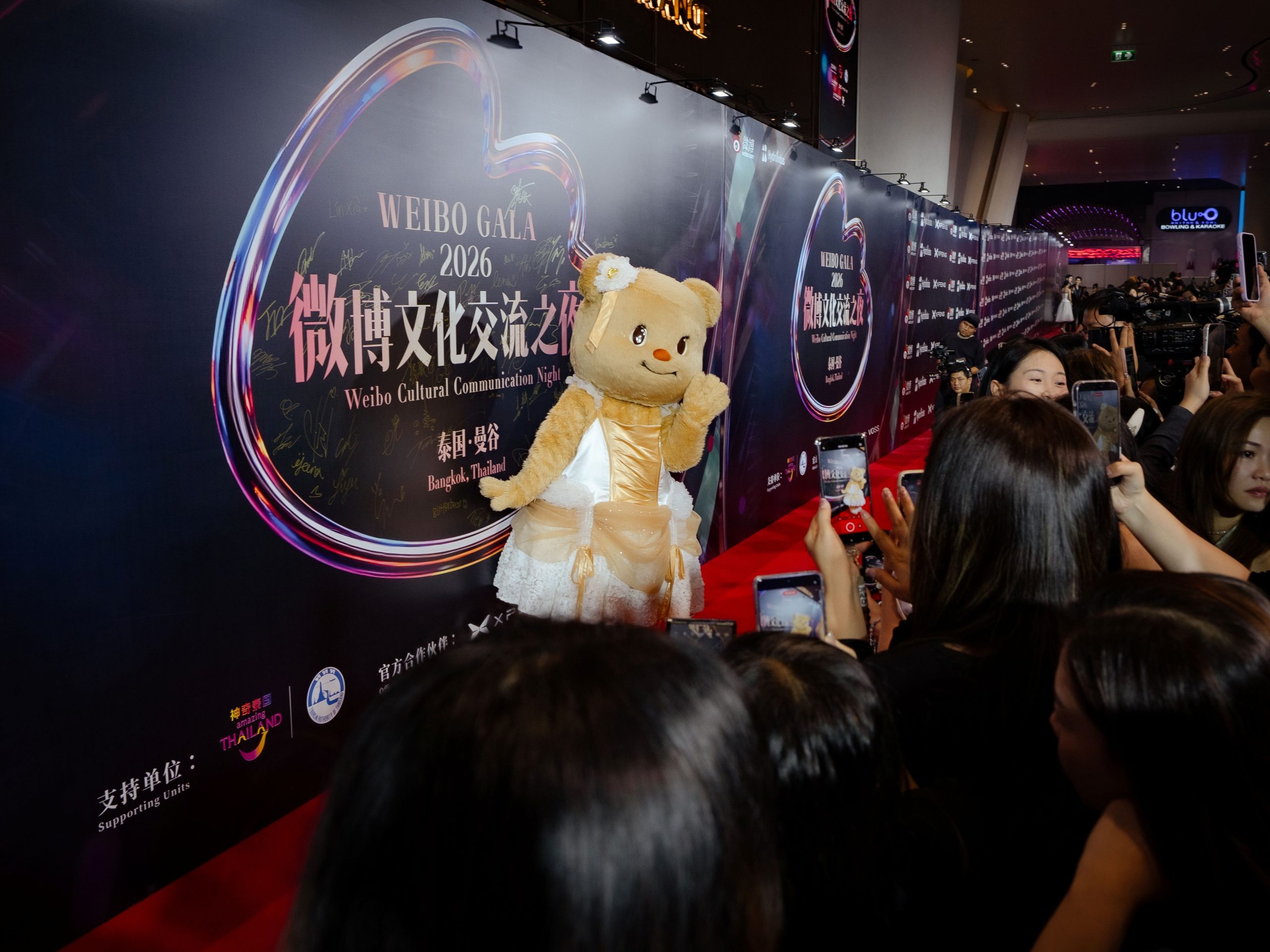 2026微博文化交流之夜再度落地泰国！中泰群星齐聚曼谷，以文化为桥共谱交流新篇章