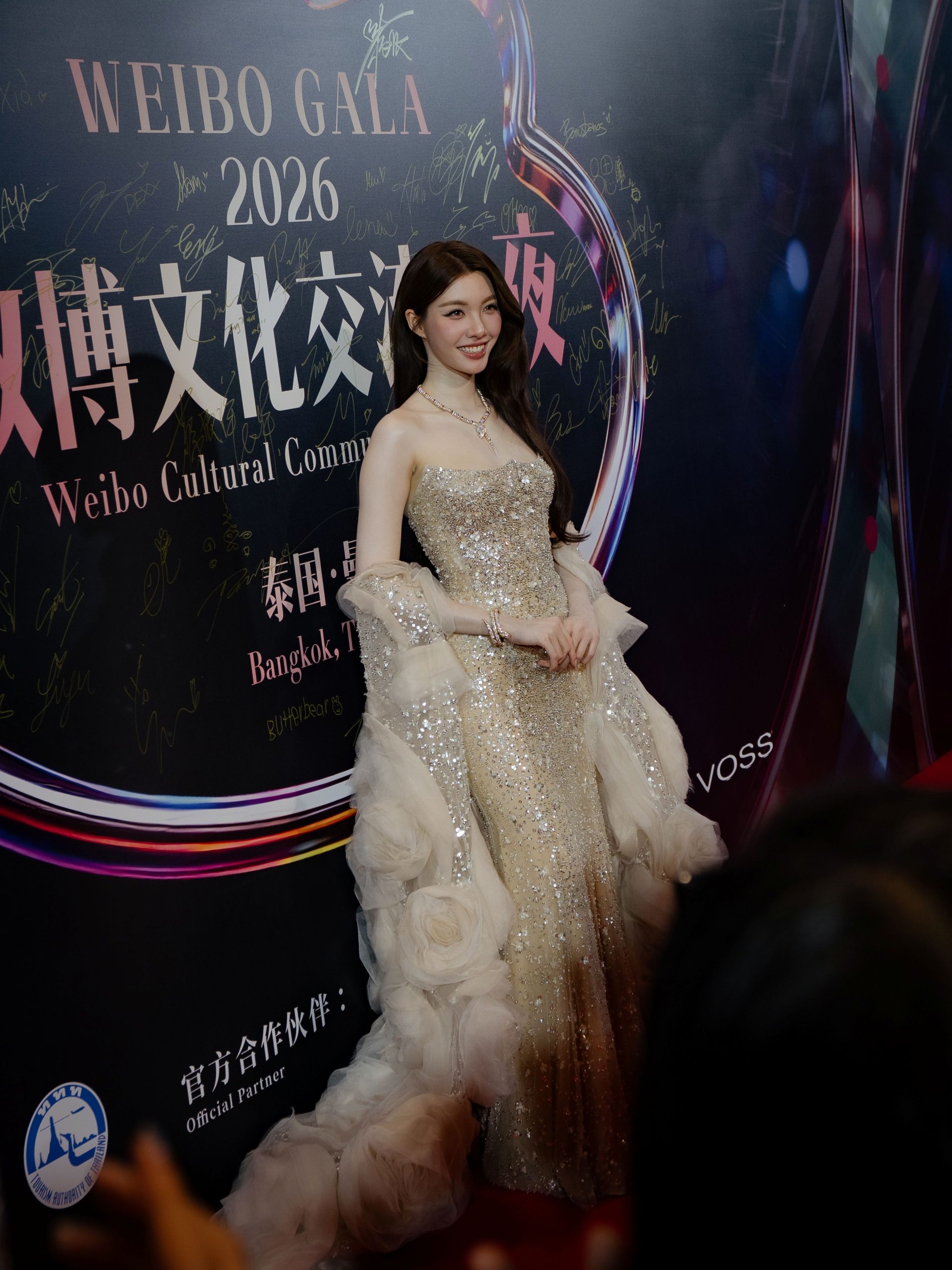 2026微博文化交流之夜再度落地泰国！中泰群星齐聚曼谷，以文化为桥共谱交流新篇章