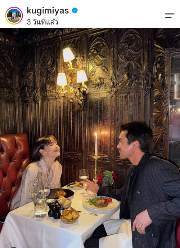 Nadech晒蜜月性感背影照 谈Yaya态度与婚后生活