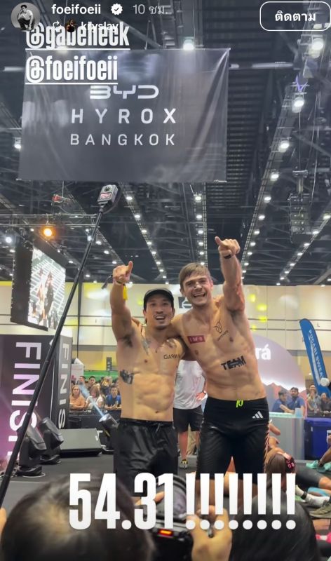 HYROX Bangkok首日开赛 多位泰星挑战高强度赛事