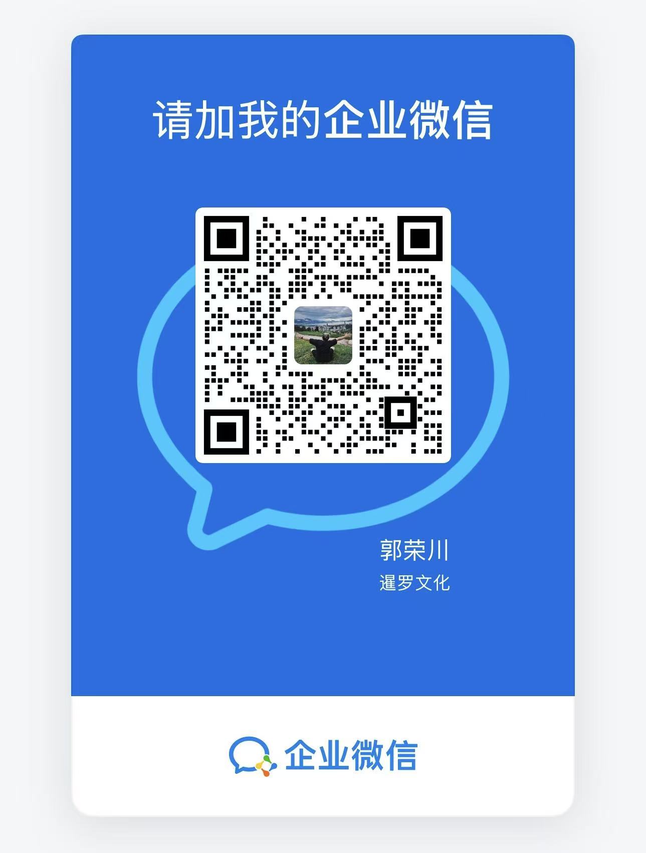 中国品牌想邀请泰国明星合作,需要提前了解哪些事情?