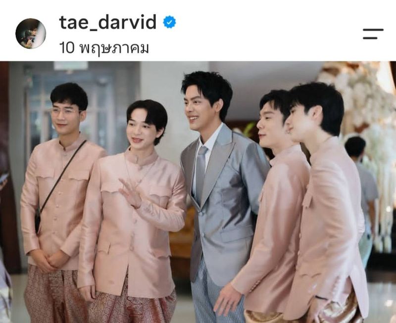 Tae Darvid感动SBFIVE全员现身婚礼 计划今年迎来宝宝
