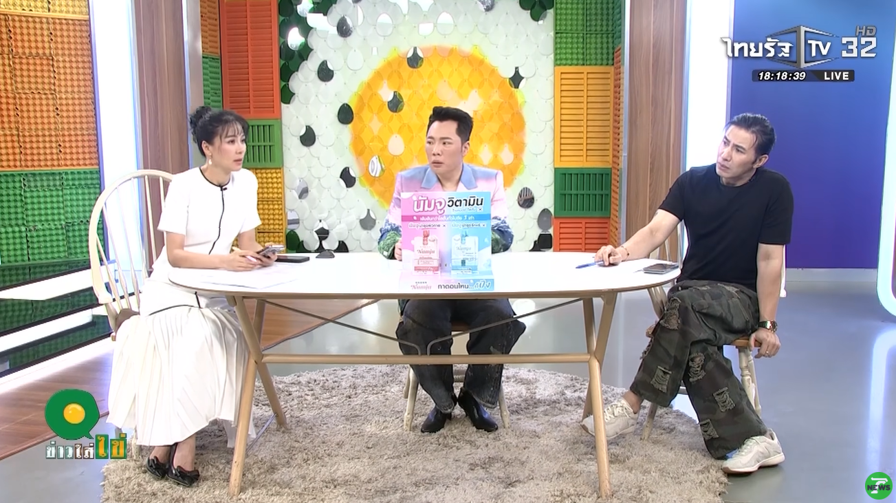 曝90年代前女星与千亿富豪同居 疑遭家属强势阻拦