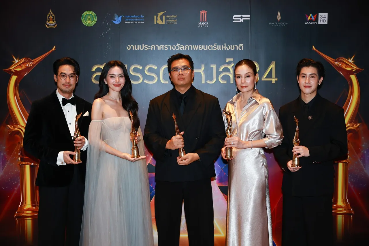 第34届泰国电影金天鹅奖揭晓 Mai Davika与Jaonaay分获最佳男女主角