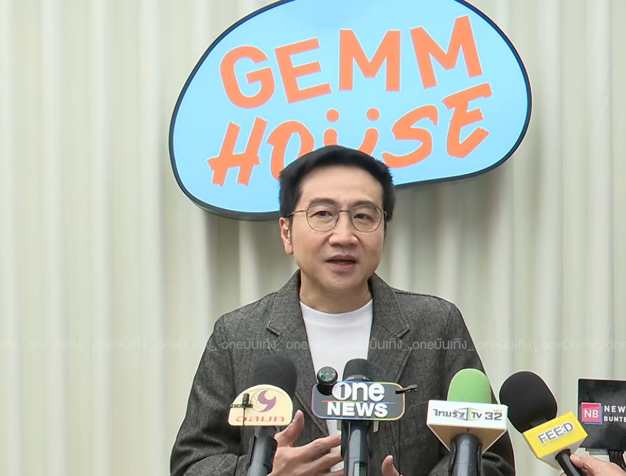 Tha Sataporn力挺“GEMM HOUSE” 准备为粉丝带来满满幸福感