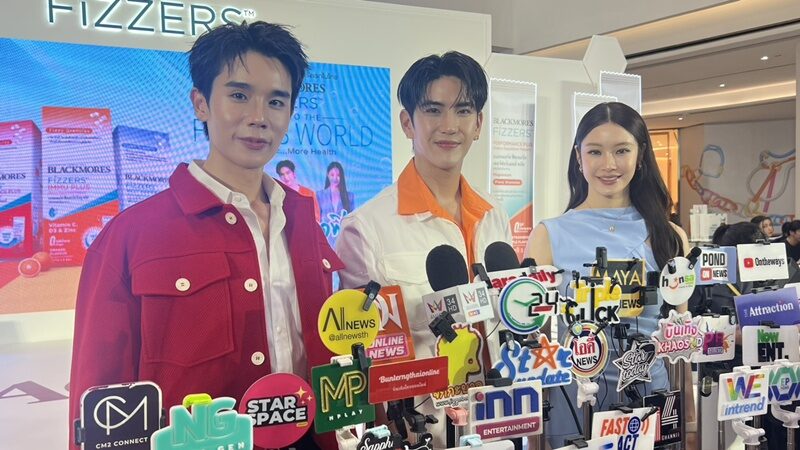 Jimmy、Sea、Namtan送GMMTV演唱会门票 为泰国女排加油