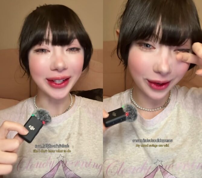 Jannine Weigel感谢好友与粉丝陪伴 帮她走过人生低谷