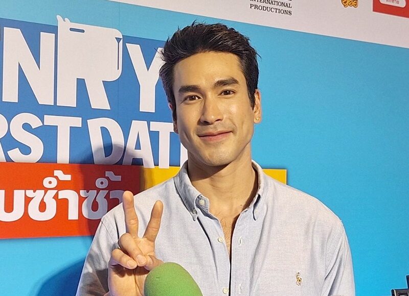 Nadech透露近期密集接工作 希望与Yaya打造理想婚房