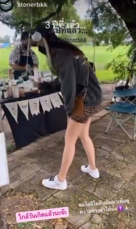 Tangmo男友呼吁归还她的Ins账号 只为重温珍贵回忆