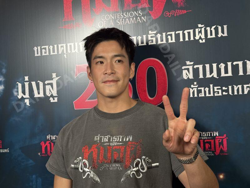 Alek Teeradetch主演两部破亿泰铢票房电影 亲自回应与Bow Maylada相关争议