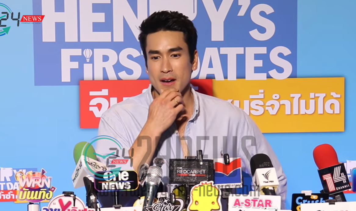 Nadech透露婚房是婚后生活的重要目标 希望一次投入打造长期居所