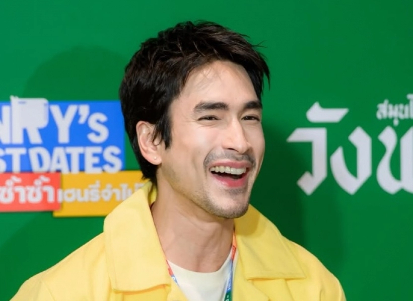 Nadech回应Minnie称呼风波 强调“P'Bear”谁都可以叫